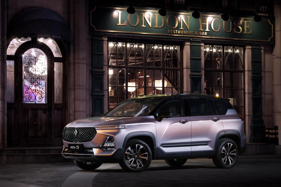  Baojun RS-5 2019 года  (фото 38 из 41)